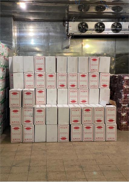 سبد کالای 99 2