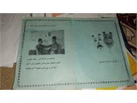 نیما کارگردان بوتراب 8