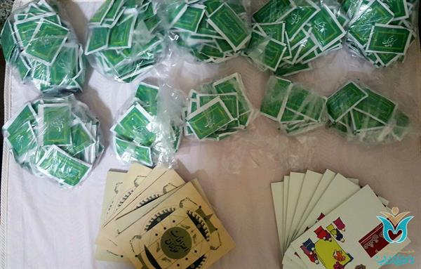 مشهد اولی‌ها! حاجت روا باشید/گزارش تصویری 9