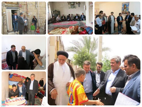 صله رحم کهگیلویه