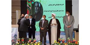 لپتاپ چهارمحال 8