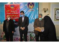 لپتاپ آذربایجان 4