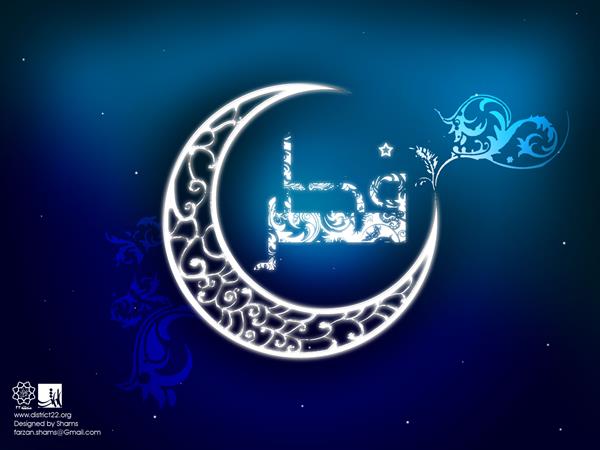 نگارخانه عید سعید فطر 4