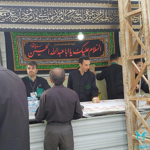 خیریه عترت بوتراب، خادم زائرین حسینی 45