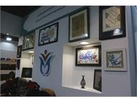 صنایع دستی نمایشگاه 4