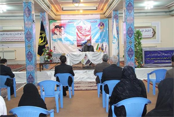 لپتاپ آذربایجان 6