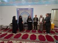 همایش چرخ زندگی استان کرمانشاه مهرماه 1403