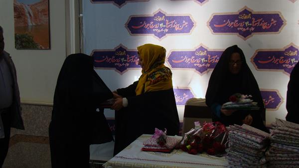 جشن پیوند آسمانی 400 زوج جوان در استان ایلام 2