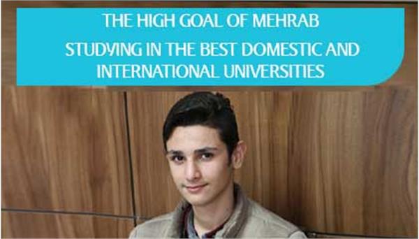 Studying in the best domestic and international universities