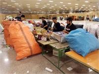 لوازم تحریر 99 1