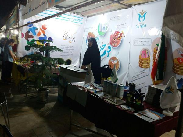 نمایشگاه خوی 8