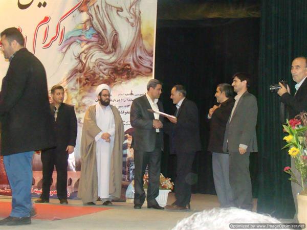 مراسم اکرام ایتام 11