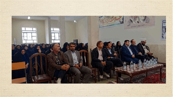 همایش چرخ زندگی استان چهارمحال و بختیاری 3