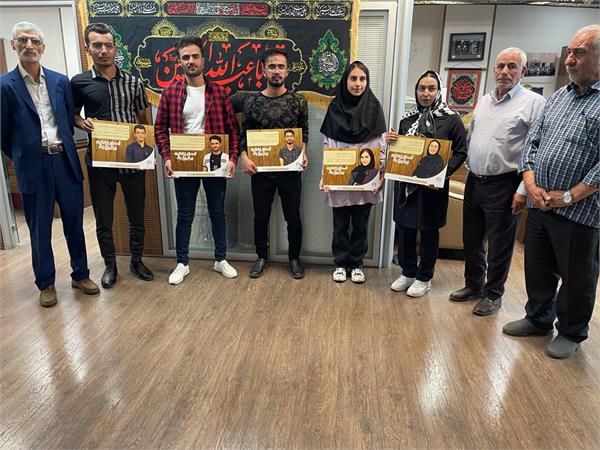 اردوی رتبه‌های زیر 1000 1